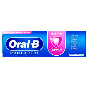 Зубна паста Oral-B Pro Expert Делікатне очищення 75мл