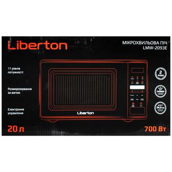 Microwave oven - buy, prices for Auchan - photo 2