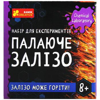 Набор для экспериментов Ranok-Creative Горящее железо - купить, цены на Auchan - фото 2