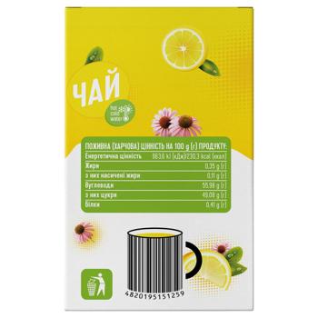Smakuyte Lemon Tea Concentrate with Echinacea Extract 40g - buy, prices for COSMOS - photo 8