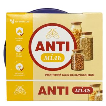 Засіб від харчової молі Anti Міль компакт 1шт - купити, ціни на Чудо Маркет - фото 1