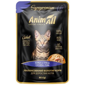 Корм вологий AnimAll Курка та тунець для дорослих котів 80г