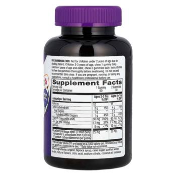 Nature's Way Sambucus Immune Gummy Black Elderberry for Kids 60 gummies - buy, prices for - photo 3