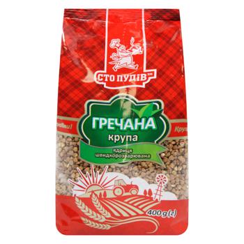 Крупа гречневая Сто пудов 400г - купить, цены на ULTRAMARKET - фото 1