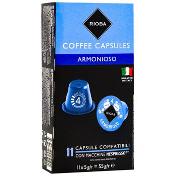 Rioba Armonioso Coffee Capsules 5g x 11pcs - buy, prices for - photo 2