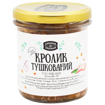 Кролик Забіяка тушеный 350г - купить, цены на WINETIME - фото 1