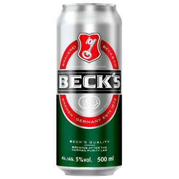 Пиво Beck's светлое 5% 0,5л - купить, цены на AlcoHub - фото 1