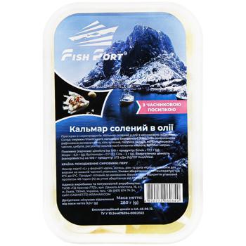 Кальмар Fish Port соленый в масле с чесночной посыпкой 280г - купить, цены на Таврия В - фото 2