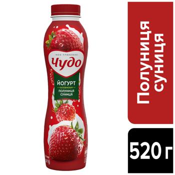 Йогурт Чудо Клубника-земляника 2,5% 520г - купить, цены на КОСМОС - фото 3
