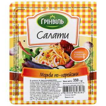 Салати Грінвіль морква по-корейски 350г - купити, ціни на - фото 3