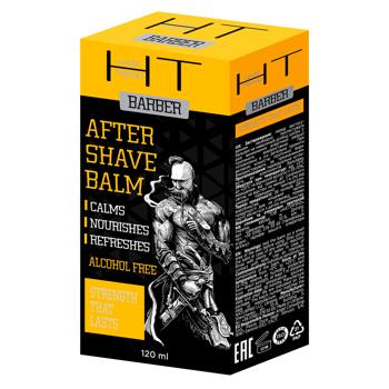 After shave balm Hair trend 120ml - buy, prices for Ideal - photo 1
