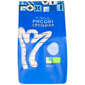 Хлібці Екород рисові органічні 60г