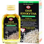 Олія кунжутна Golden Kings of Ukraine першого холодного віджиму нерафінована 100мл