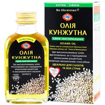 Олія кунжутна Golden Kings of Ukraine першого холодного віджиму нерафінована 100мл - купити, ціни на КОСМОС - фото 1