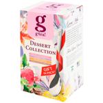 Чай G'tea! Dessert Collection ассорти 20шт
