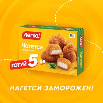 Legko! Frozen Chicken Nuggets 300g - buy, prices for Tavria V - photo 2