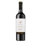 Вино Casa Defra Merlot Veneto IGT червоне напівсухе 12% 0,75л
