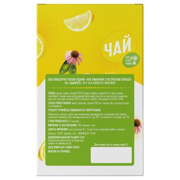 Чай концентрат Смакуйте Лимонний з екстрактом ехінацеї 40г - купити, ціни на КОСМОС - фото 6