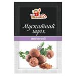 Seasoning nutmeg Melanka 10g