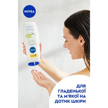 Гель-догляд для душу Nivea карамболь та олія моної 500мл - купити, ціни на МегаМаркет - фото 8