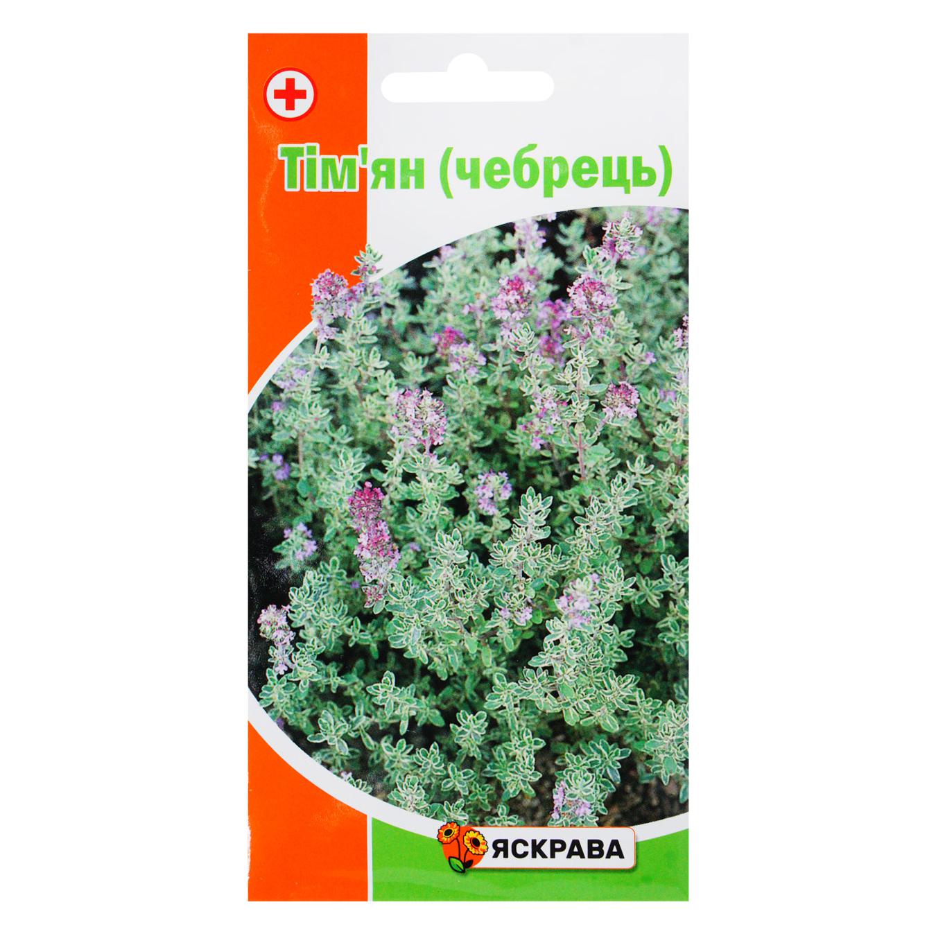 Фото товару