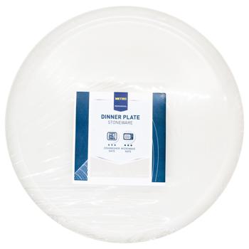 Metro Professional Naggado White Dinner Plate 27cm 6pcs - buy, prices for - photo 3