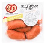Сарделька віденські Богодухівський мк Україна