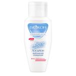 Лосьйон Біокон Белоснежка відбілюючий очищуючий 145г