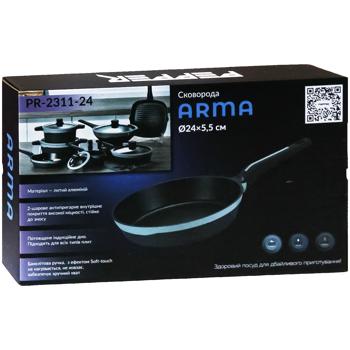 Сковорода Pepper Arma 24х5,5см - купити, ціни на - фото 3
