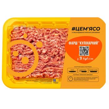 #ЦЕМ'ЯСО Culinary Chilled Minced Meat with 3 Types of Meat 400g