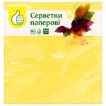 Серветки Auchan тришарові жовті 33x33см 20шт