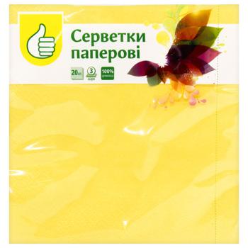 Салфетки Auchan трехслойные желтые 33x33см 20шт - купить, цены на MasterZoo - фото 1