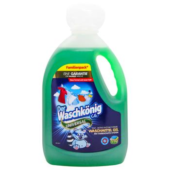 Waschkonig Washing Gel Universal 3.305l - buy, prices for Auchan - photo 2