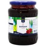 Metro Chef Raspberry Jam 850g