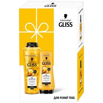Набір косметичний Gliss Oil Nutritive Шампунь 400мл + Кондиціонер 200мл - купити, ціни на - фото 4