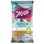 Zhayvir Candied Roasted Nuts on Fructose with Stevia 62g