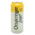 Пиво Ottakringer Lager світле 4,7% 0,5л