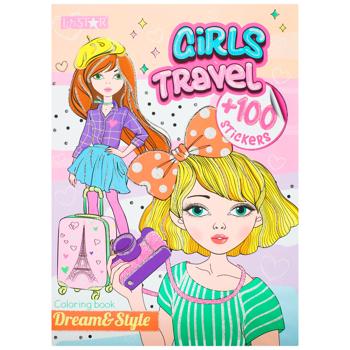 Раскраска с наклейками Апельсин Dream&Style Микс - купить, цены на - фото 2