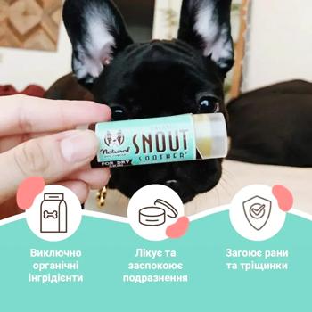 Бальзам-стік Natural Dog Company Snout Soother для захисту та зволоження носика собак 4,25мл - купити, ціни на MasterZoo - фото 2