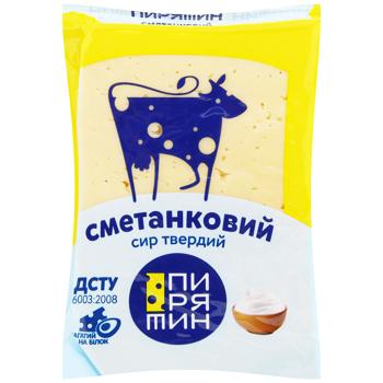 cheese smetankoviy pyriatyn 50% 160g Ukraine