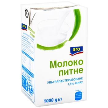 Молоко Aro ультрапастеризоване 1,5% 1000г - купити, ціни на METRO - фото 2