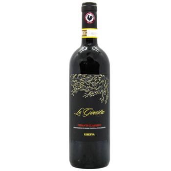 Вино Le Ginestre Chianti Classico Riserva красное сухое 13,5% 0,75л