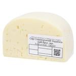 Сир Староказачий Сир Український