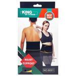 Бандаж для поясницы цвет в ассортименте 8001-25855