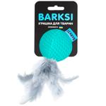 Іграшка для котів Barksi М'яч з дзвіночком 5см