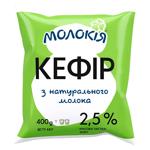 Кефір Молокія 2.5% 400г