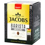 Jacobs Barista Editions Americano Instant Coffee 1.8g x 26pcs