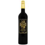 Вино Casa Santos Lima Joya Red червоне сухе 13% 0,75л