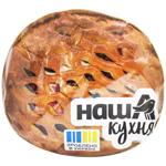 Cherry Butter Cake 450g