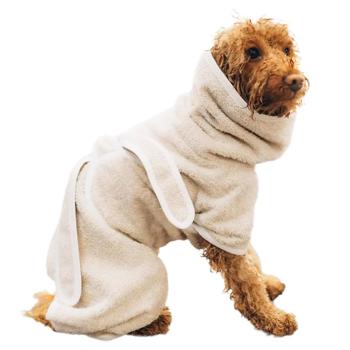 Noble Pet Delmar Robe s.ХS/S + Towel 80x25cm Set for Dogs - buy, prices for MasterZoo - photo 3